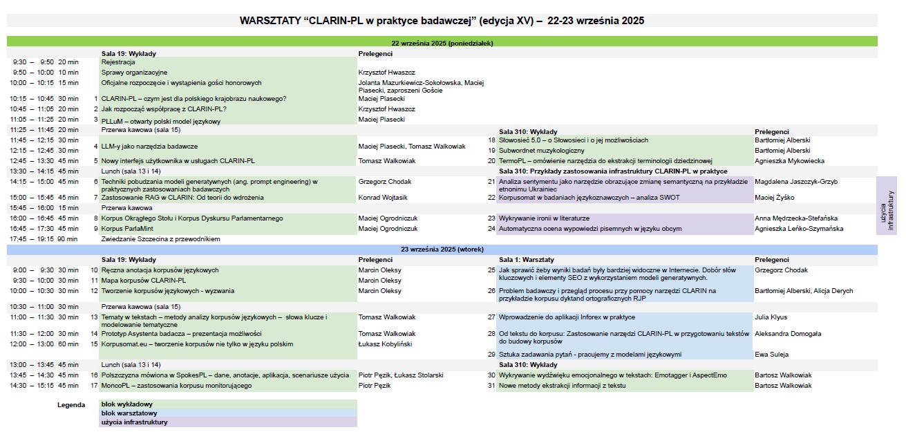 plan_icon